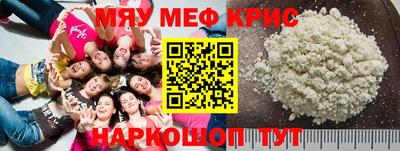 альфа пвп VHQ Балашиха