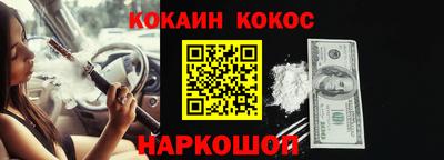 альфа пвп VHQ Балашиха
