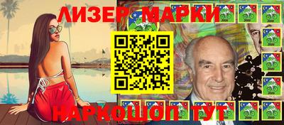 альфа пвп VHQ Балашиха
