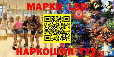 альфа пвп VHQ Балашиха