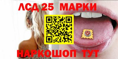 соль курить ск Балаково
