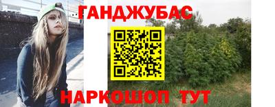 альфа пвп VHQ Балашиха