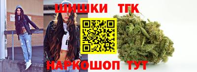 альфа пвп VHQ Балашиха