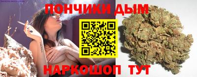 альфа пвп VHQ Балашиха