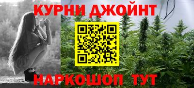 альфа пвп VHQ Балашиха