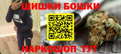 соль курить ск Балаково