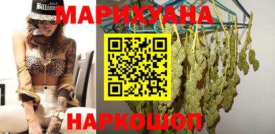 соль курить ск Балаково