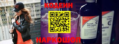 соль курить ск Балаково