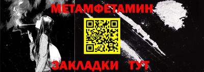 альфа пвп VHQ Балашиха