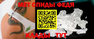 соль курить ск Балаково