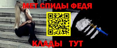альфа пвп VHQ Балашиха