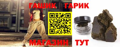 альфа пвп VHQ Балашиха