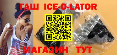 альфа пвп VHQ Балашиха