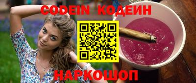 альфа пвп VHQ Балашиха