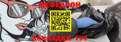 альфа пвп VHQ Балашиха